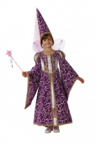 Примерный перечень костюмов - «globural.ru» - Рузаевка