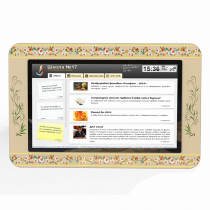 Интерактивная визитная карточка учебного учреждения, 32" - «globural.ru» - Рузаевка