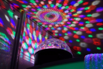 Проектор "Лазурь" - «globural.ru» - Рузаевка