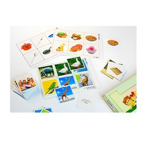 Лото "Иностранный язык" - «globural.ru» - Рузаевка