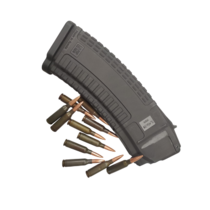 Магазин учебный для АК-74 с комплектом макетов патронов - «globural.ru» - Рузаевка