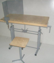 Верстак комбинированный учебный ВК-У-СК - «globural.ru» - Рузаевка