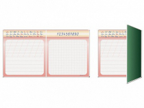 Доска аудиторная меловая, магнитно-маркерная двухэлементная (в клетку, линейку, косую линейку) - «globural.ru» - Рузаевка