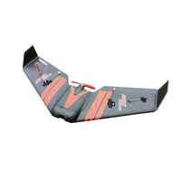 Беспилотная авиационная система самолетного типа с вариативными целевыми нагрузками - «globural.ru» - Рузаевка