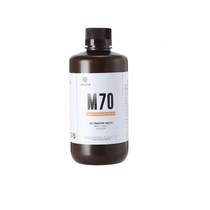 Фотополимер Resione M70 цвет бежевый - «globural.ru» - Рузаевка