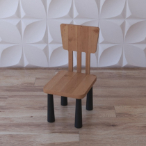 Стул «Пространство для творчества» - «globural.ru» - Рузаевка