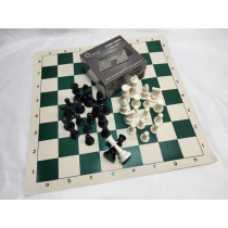 Шахматный комплект Easy - «globural.ru» - Рузаевка