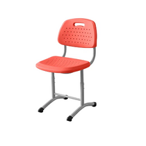 Стул ученический регулируемый по высоте из дутого пластика - «globural.ru» - Рузаевка