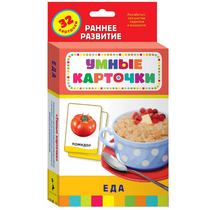 Карточки Домана "Еда" - «globural.ru» - Рузаевка