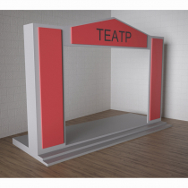 Детский набор «Сцена» - «globural.ru» - Рузаевка