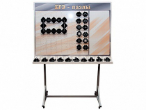 Электрифицированный обучающий комплект по физике для учащихся общеобразовательных учреждений "ЕГЭ-пазлы" - «globural.ru» - Рузаевка