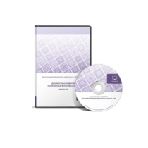 Диагностика развития понятийных форм мышления (методика В.М. Астапова). Сетевая версия «без ограничений» - «globural.ru» - Рузаевка