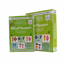 Интерактивное пособие инженерно-технической направленности  по робототехнике конструктора Левы  "Икаренок+"  - «globural.ru» - Рузаевка