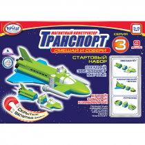 Магнитный конструктор Транспорт "Смешай и собери". Серия 3. Стартовый набор 3-5 лет - «globural.ru» - Рузаевка