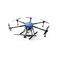 Агропромышленная БАС - «globural.ru» - Рузаевка