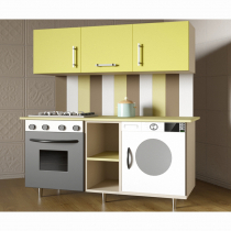 Детская кухня «Яна» - «globural.ru» - Рузаевка