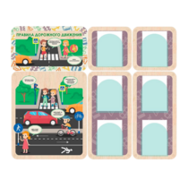 Информационный стенд «Правила дорожного движения» 137.5 х 111 см - «globural.ru» - Рузаевка