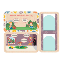 Информационный стенд «Уроки безопасности» 100.5 х 74 см - «globural.ru» - Рузаевка
