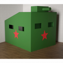 Игровой домик «Танк» - «globural.ru» - Рузаевка