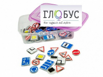 Комплект тематических магнитов "Дорожные знаки" - «globural.ru» - Рузаевка