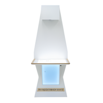 Интерактивная проекционная книга «Интерлист» - «globural.ru» - Рузаевка