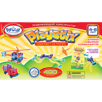 Развивающий конструктор "Плейстикс" Комплект на группу 4-6 лет. - «globural.ru» - Рузаевка