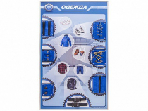 Панель-тренажер "Одежда" для реабилитации функций верхних конечностей - «globural.ru» - Рузаевка