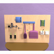 Бизиборд "Домашний уголок" - «globural.ru» - Рузаевка