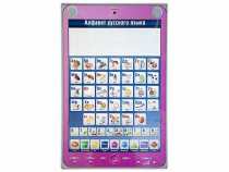 Электрифицированный комбинированный стенд "Алфавит, калькулятор, телефон" с тематическими маркерными планшетами - «globural.ru» - Рузаевка