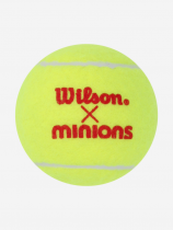 Теннисный мяч - «globural.ru» - Рузаевка