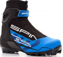 Ботинки лыжные - «globural.ru» - Рузаевка