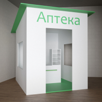 Игровой домик «Аптека» - «globural.ru» - Рузаевка