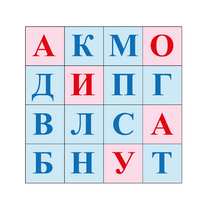 Коврик для логобота Пчелка "Буквы №1" - «globural.ru» - Рузаевка