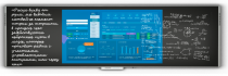 Программно-интерактивный комплекс TeachTouch e-Blackboard - «globural.ru» - Рузаевка