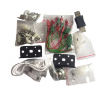 Набор  SNS-159  - «globural.ru» - Рузаевка