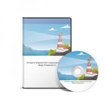 Методика профилактики и коррекции четырех видов дисграфии «Море Словесности» - «globural.ru» - Рузаевка