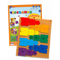 Головоломка-конструктор "Черепашки Ларчик" - «globural.ru» - Рузаевка