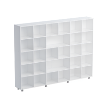 Шкаф-стеллаж без дверок (белый) - «globural.ru» - Рузаевка