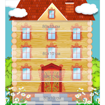 Стенд "Домик цифр" - «globural.ru» - Рузаевка