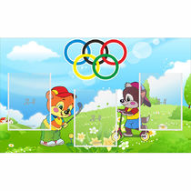 Стенд "Спортивный уголок" с 3 карманами - «globural.ru» - Рузаевка