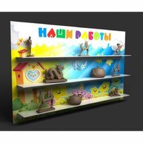 Стенд "Наши работы" №2 - «globural.ru» - Рузаевка