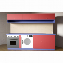 Детская кухня «Забава» - «globural.ru» - Рузаевка