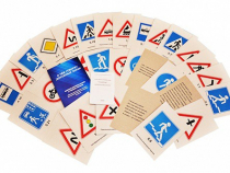 Комплект дорожных знаков "О чем говорят дорожные знаки" - «globural.ru» - Рузаевка