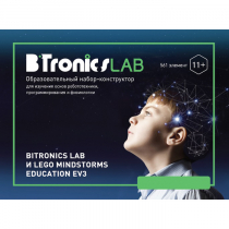 Образовательный набор-конструктор BiTronicsLAB - «globural.ru» - Рузаевка