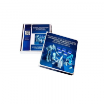 Мультимедийное учебно-методическое пособие "Организация кружковой работы по робототехнике" (для наставников и учащихся) - «globural.ru» - Рузаевка