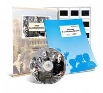 Электронное наглядное пособие с приложением «Романы М.Е. Салтыкова-Щедрина» - «globural.ru» - Рузаевка