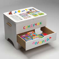 Сундучок логопеда - «globural.ru» - Рузаевка