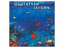 Настенная декоративно-развивающая панель-игра "Обитатели глубин" - «globural.ru» - Рузаевка