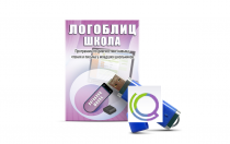 Речевое интерактивное экспресс-обследование "ЛогоБлиц: Школа" - «globural.ru» - Рузаевка