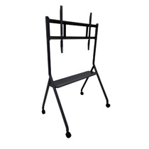 Стойка для интерактивной панели Edflat Standart - «globural.ru» - Рузаевка